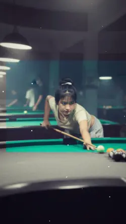 เทสจีน