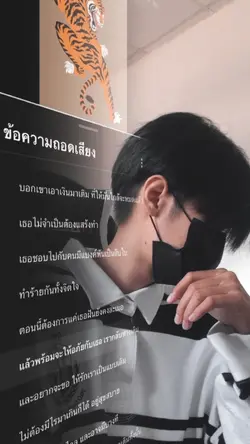 ดั่งเดิม