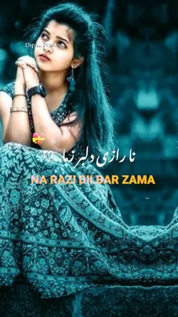 pakistan songs 