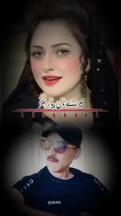 HADI MALIK