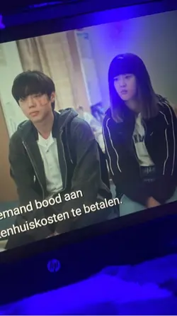 Wdyt?
