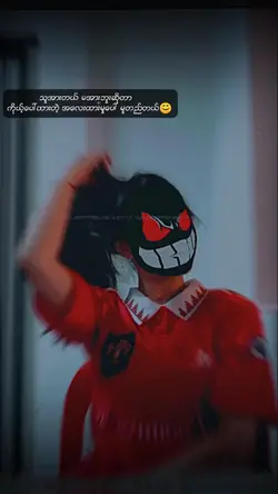 yoon