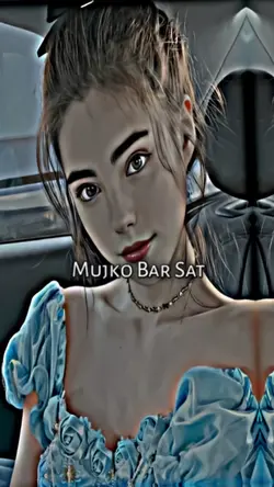 Mujko bar 