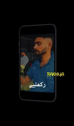 Paar Channa De