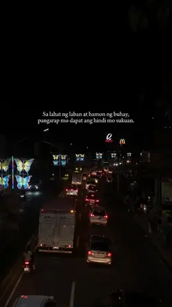 hamon ng buhay!
