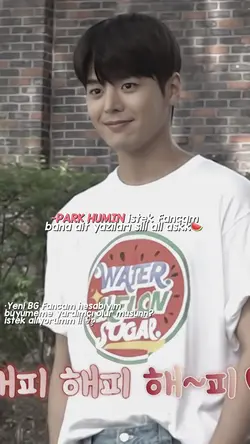 Park humin fancam🍉