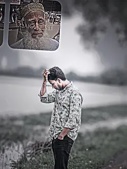 আমি র'ক্ত দিতে চাই, 