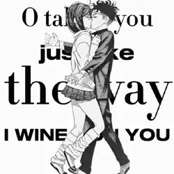 Wine Pon You