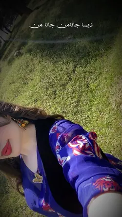 Romi harki