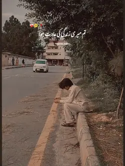 Jaun elia 