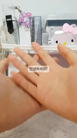 다이소깡!
