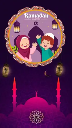 ramadhan 2024