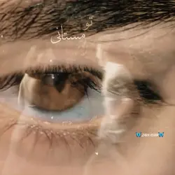 Eyes Template Trend