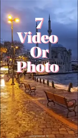 Minivlog 