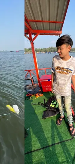 อ่ะเเวต่อโทที