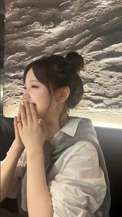 일 끝나자마자 바로 네게 전화 걸게