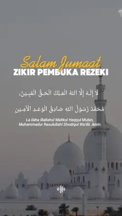 Zikir Jumaat
