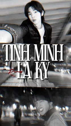 Tình mình lạ kỳ