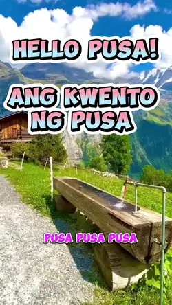 ANG PUSA BAW 