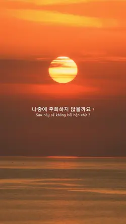 시작 