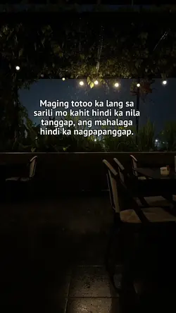 Maging totoo ka lang