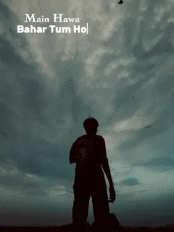 SAHIBA