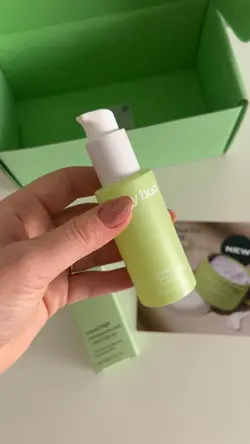 Unboxing 