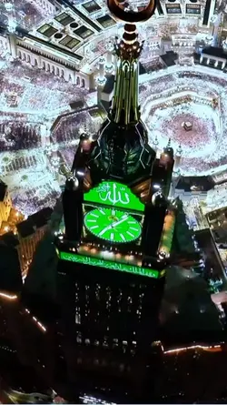 صلوا ع شفيعكم 