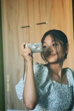 Timi nai ta hau sara