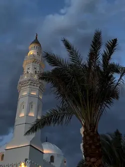 mosque