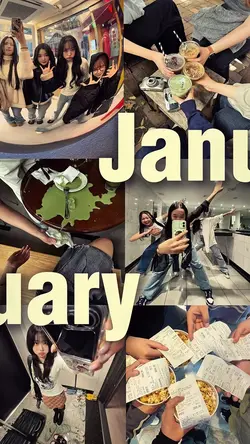 JANUARY DUMP 2026