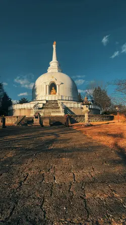 Temple 