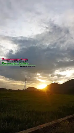 tampang lugu