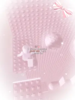 나만 봄