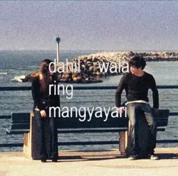 umaaraw umuulan