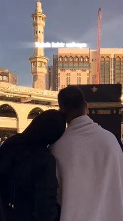 telah lahir cahaya