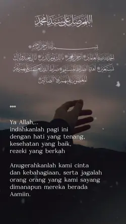 Indahkan pagi ini