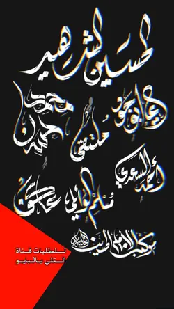 A5GO🤏🏼خط مجاني طلب