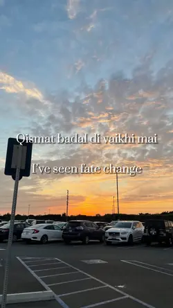 Qismat-ammy virk
