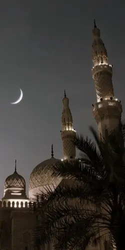 marhaban ya marhaban