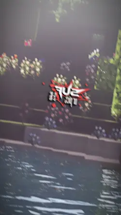 KANE ^o^