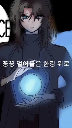 고양이