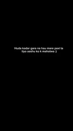 Heartless lines 
