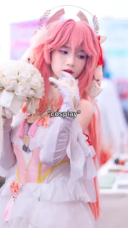 Cosplay 