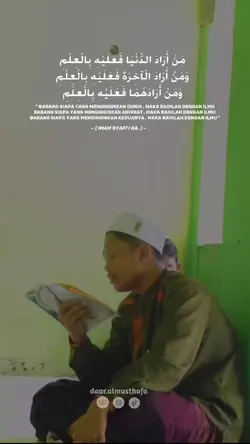 sholawat 