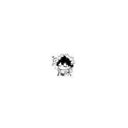 dekuu