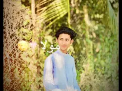 Jumma Mobarak 