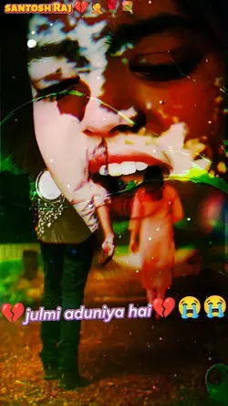 nid Nahi aatiujhe