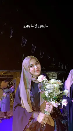 Sholawat Mayjuz 