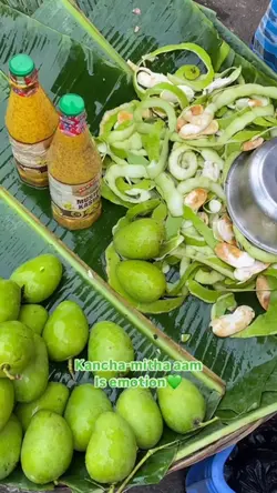 Kancha-mitha 